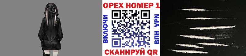 Кокаин 98%  hydra ССЫЛКА  Моршанск 