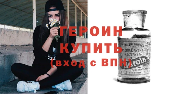 дурь Абдулино