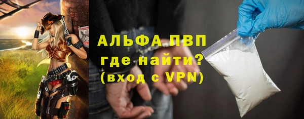 PSILOCYBIN Абинск