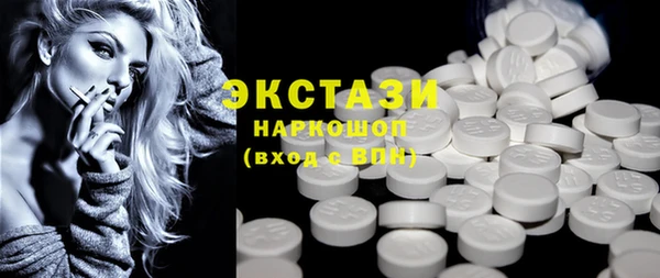 дурь Абдулино