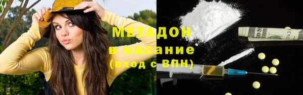 PSILOCYBIN Абинск