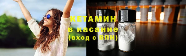 не бодяженный Абаза