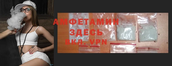дурь Абдулино