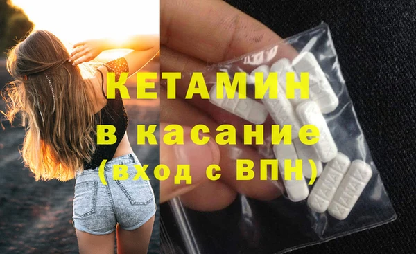 не бодяженный Абаза