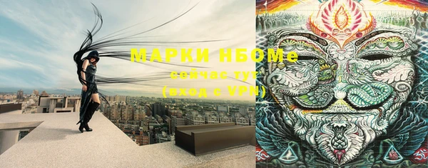 дурь Абдулино