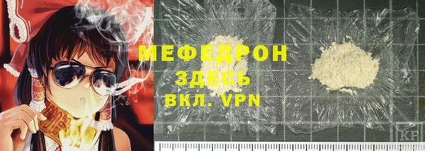 дурь Абдулино