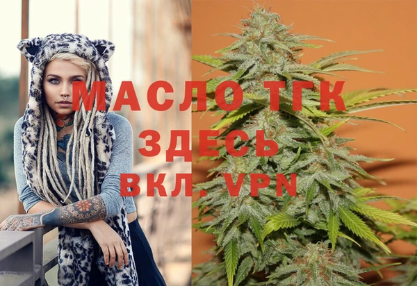 не бодяженный Абаза