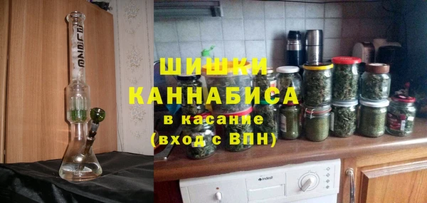 PSILOCYBIN Абинск