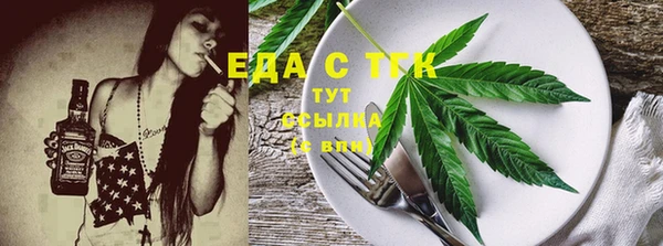 не бодяженный Абаза