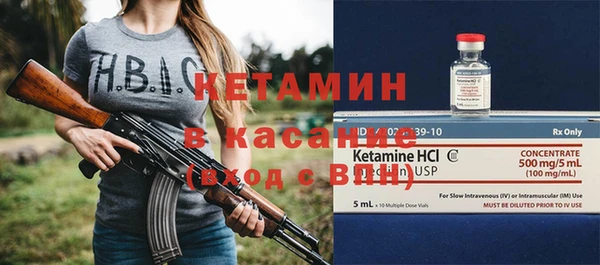 дурь Абдулино