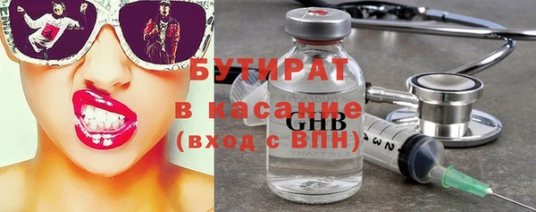 PSILOCYBIN Абинск