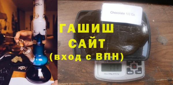 дмт Алзамай
