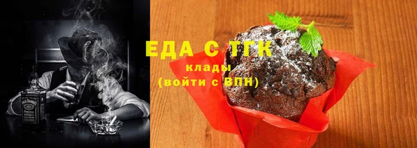 PSILOCYBIN Абинск