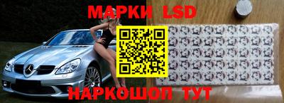 кокаин премиум Славгород