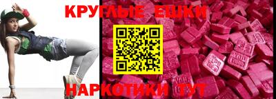 кокаин премиум Славгород