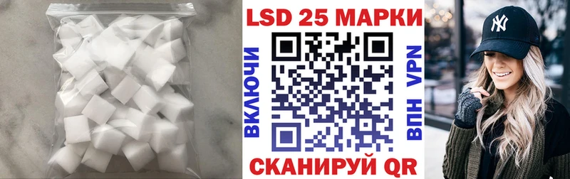 ЛСД экстази ecstasy  блэк спрут ССЫЛКА  Моршанск 
